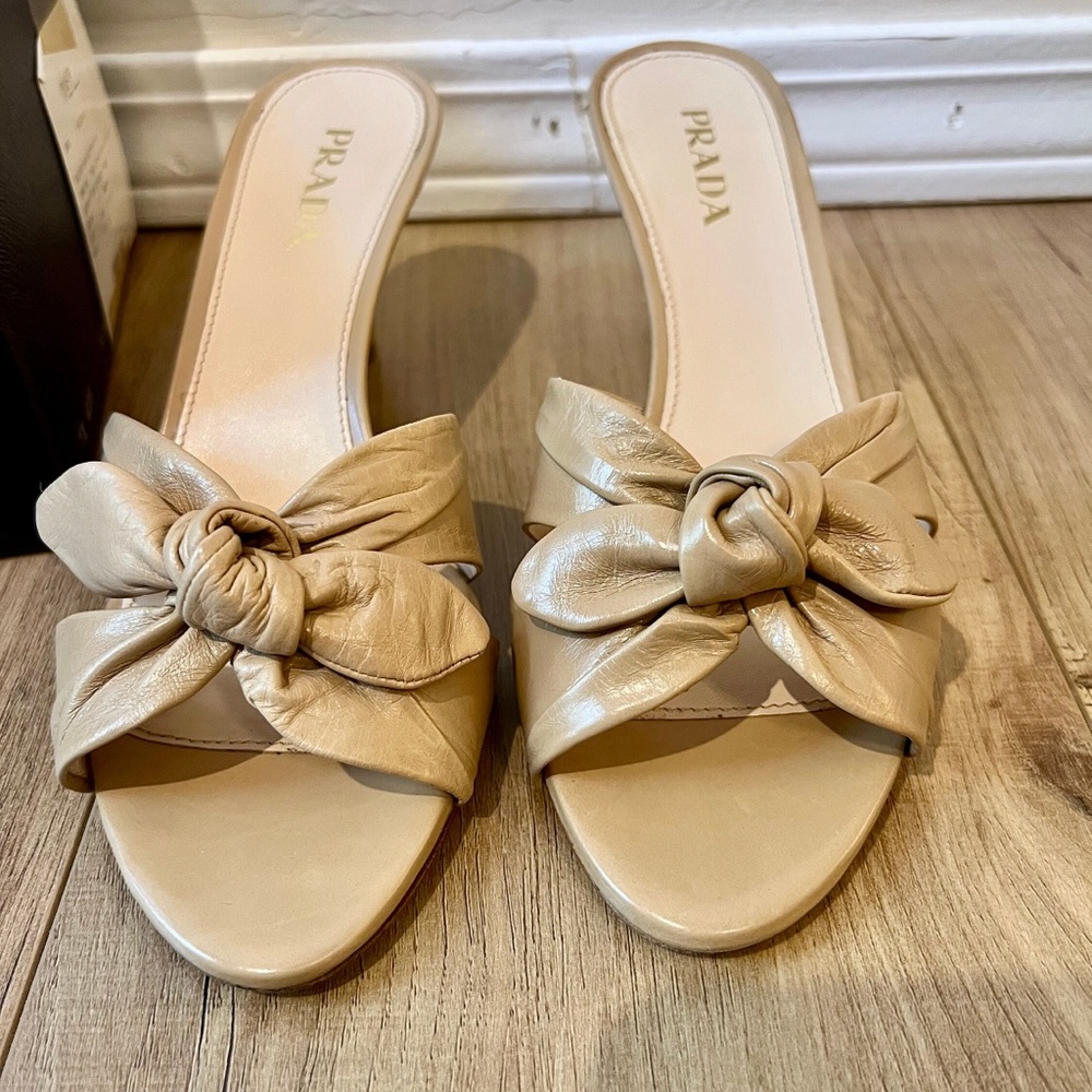 Beige Prada Heels